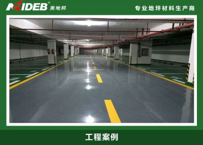 宜春寶源華府地下停車場(chǎng)項(xiàng)目